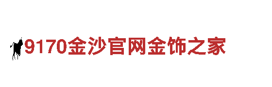中国BET9会员备用线路下载app机械企业-品质领先，技术创新